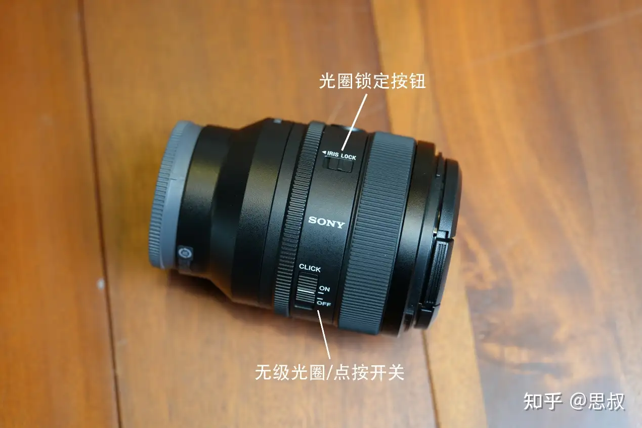 FE 50mm F1.4 GM 主观上手评测| 实拍对比FE 50mm F1.2 GM - 知乎