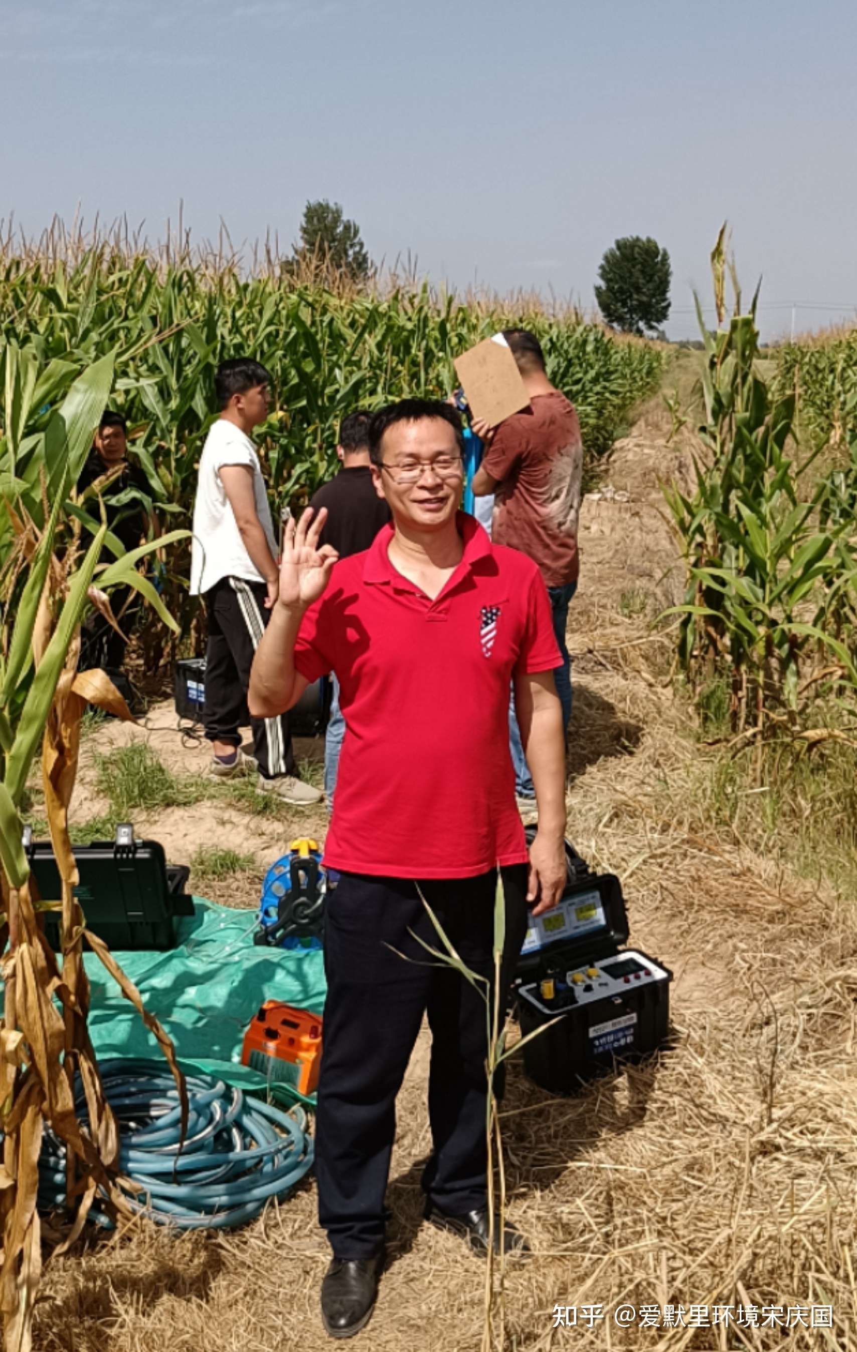 爱默里环境宋庆国 的想法: 【宋庆国说】不正规采集地下水会出现什么