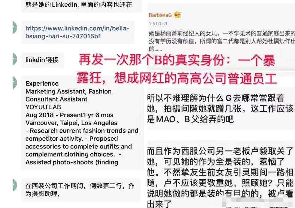 假货泛滥的通稿苏 知乎