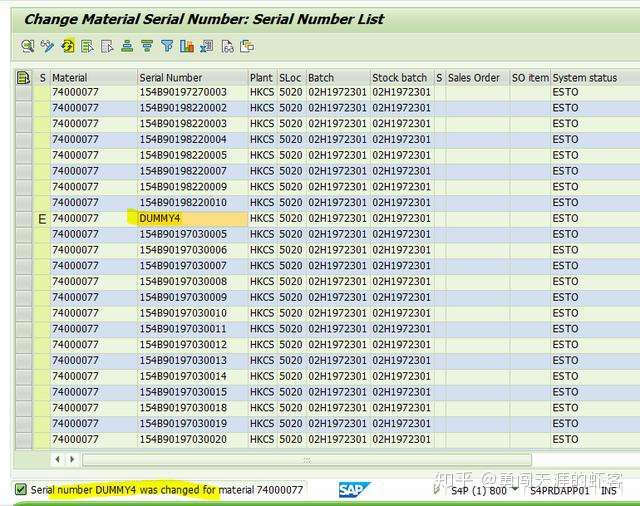 Sap Mmbe库存数量与在库序列号数量差异之处理 知乎