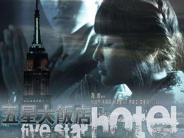 你最怀念哪部电视剧给你的感觉?
