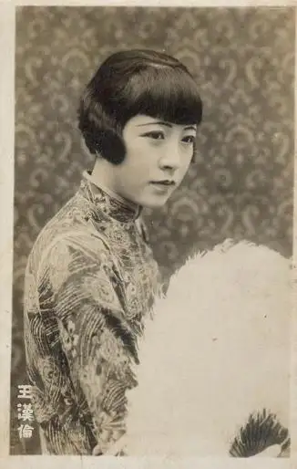 新中国成立以后,王汉伦出演一些配角与客串戏份,如在《武训传》中客串