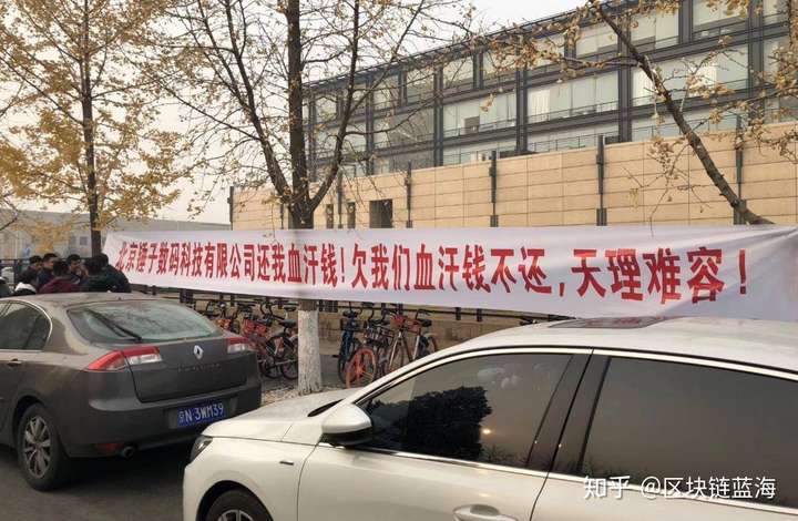 悲情罗永浩：初代网红的错位人生