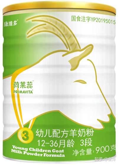 康维多荷莱蕊怎么样 美女宝妈教你get优质羊奶粉 知乎