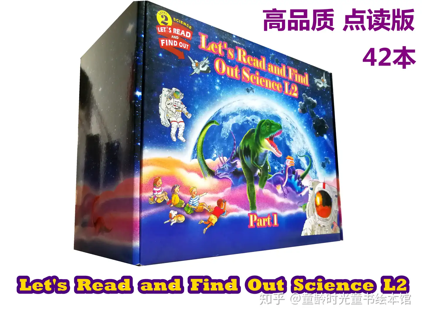 英语启蒙科普读物科一科二：Let's Read And Find Out Science