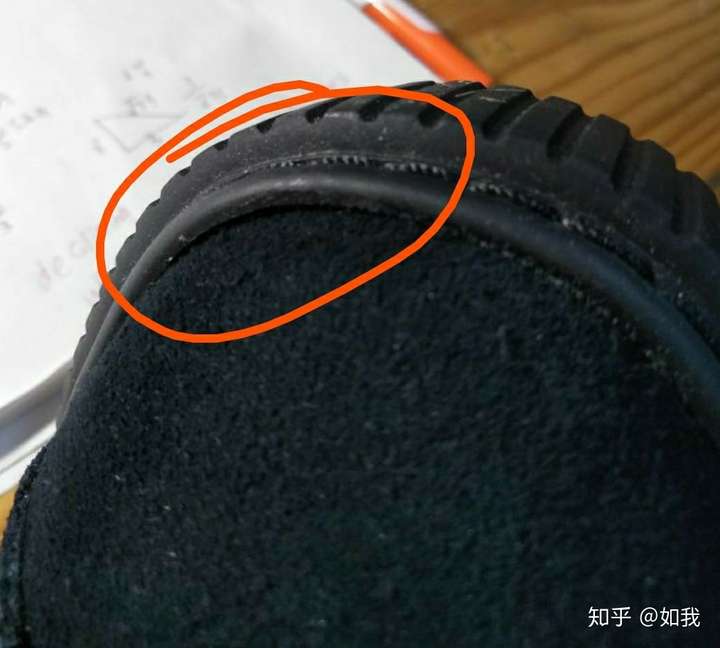 彪马suede松糕鞋鞋尖边缘接缝没接好会开胶吗?