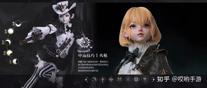 神鬼传奇好玩吗知乎,神鬼传奇好玩吗值得玩吗 神鬼传奇好玩吗知乎,神鬼传奇好玩吗值得玩吗