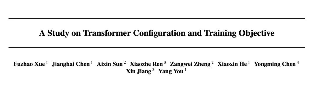 ICML 2023 | 神经网络大还是小？Transformer模型规模对训练目标的影响