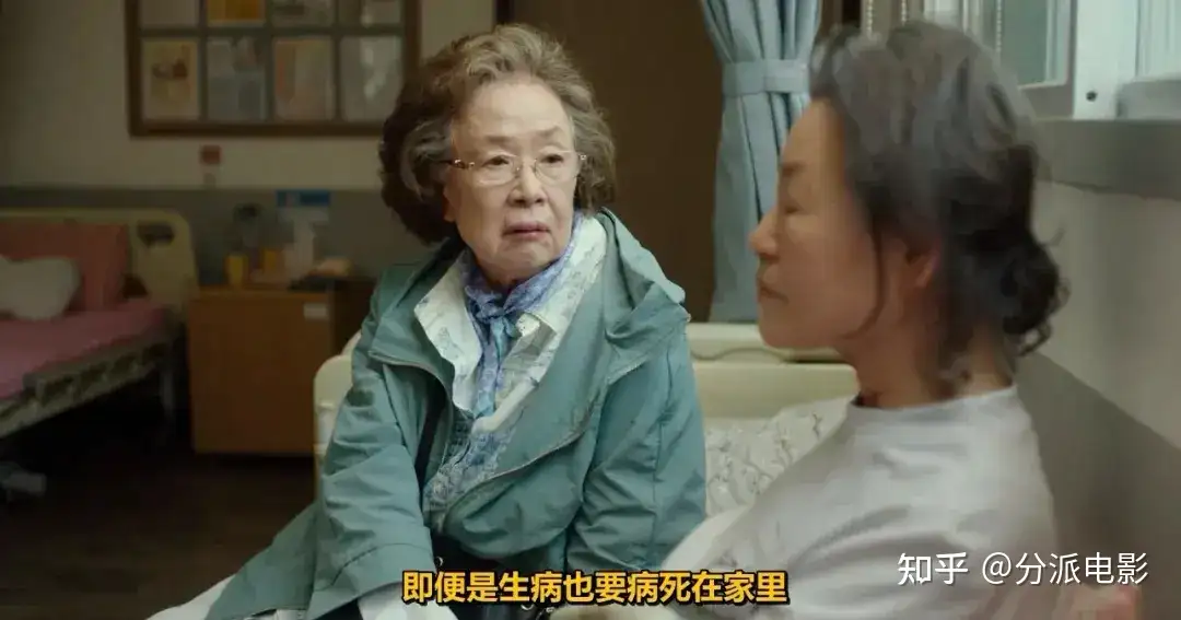 韩国电影《郊游》尺度炸裂,韩影又出猛片