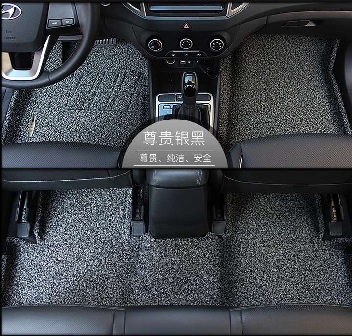 2.半包围纯丝圈大包围脚垫