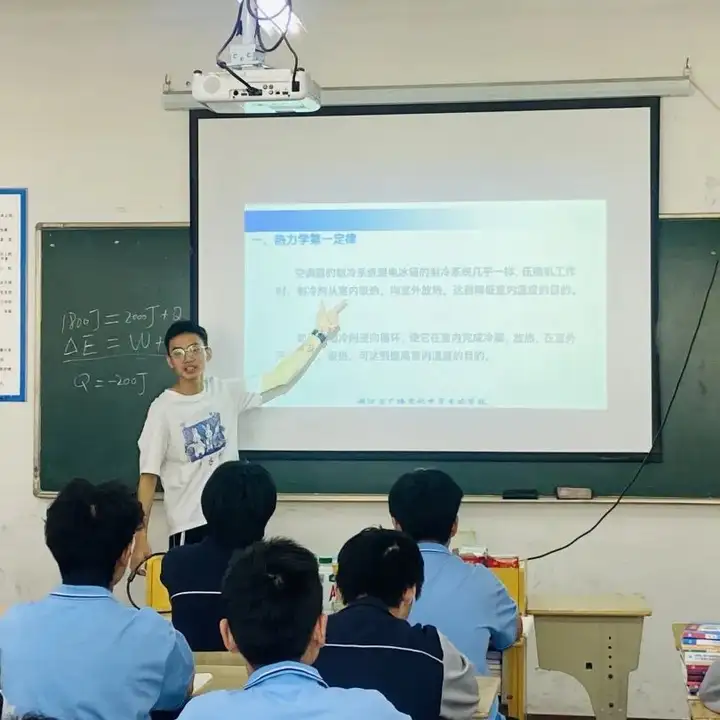 教学相长共生辉 优质评比照未来 | 我校塘栖校区优质课评比(图3)