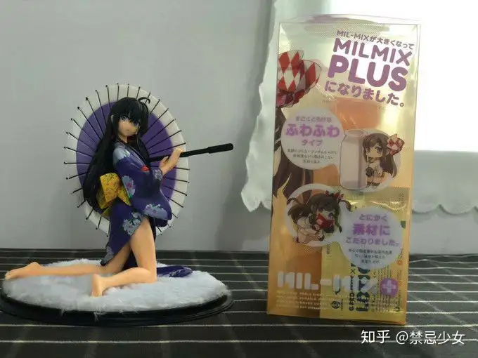 飞机杯奶瓶二代排空气法飞机杯名器测评“EXE奶瓶二代”柔软版