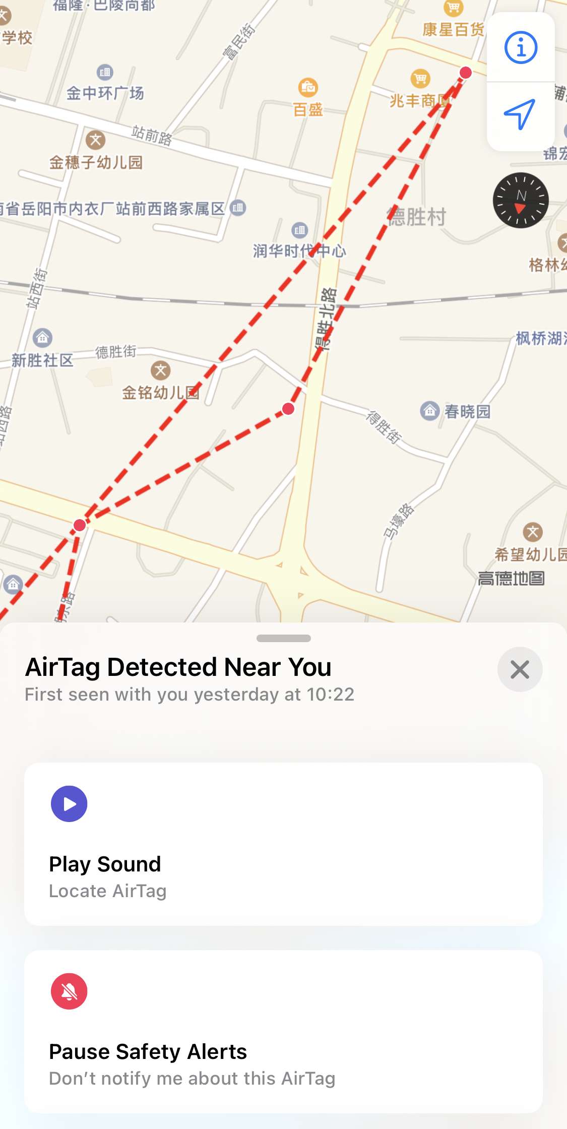 理解airtag 知乎