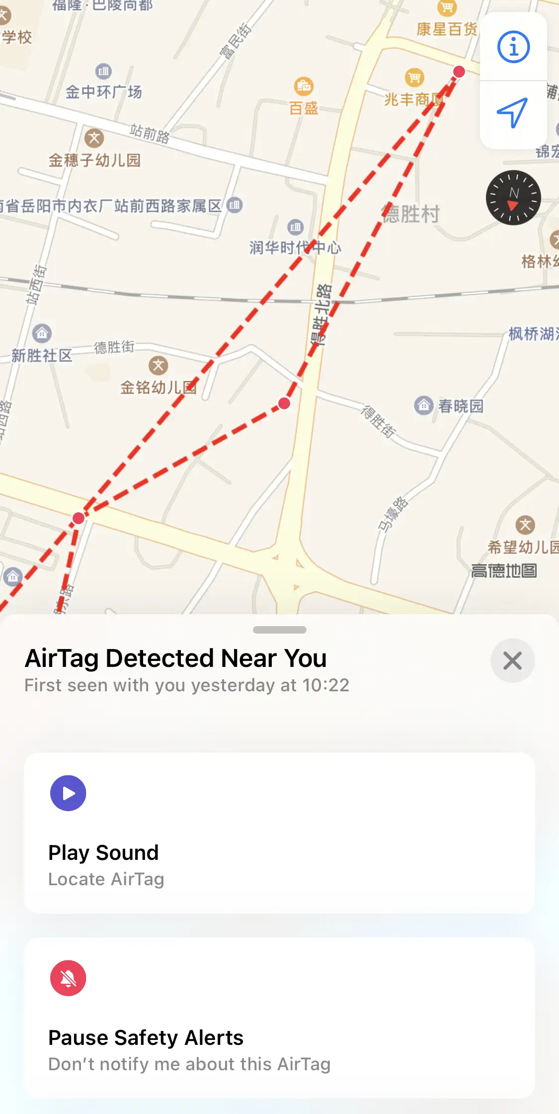 理解AirTag - 知乎