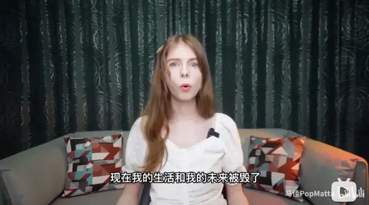 中国青年网络活动观察：她被人肉、迫害、侮辱，被国家媒体污蔑，只因替中国说了句公道话…