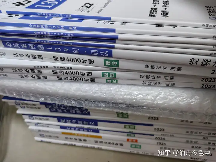 经验贴图片