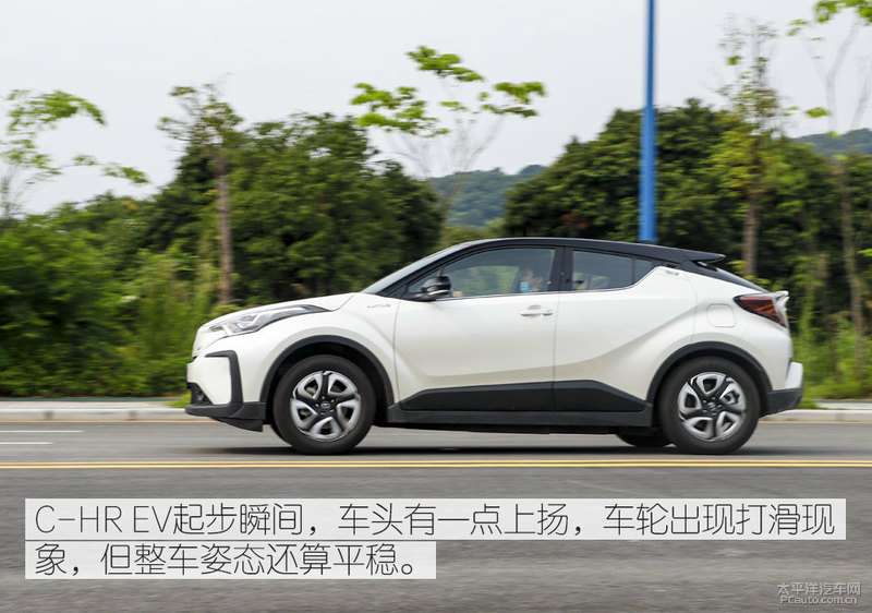 你想知道的东西都在这里测试广汽丰田c Hr Ev 知乎
