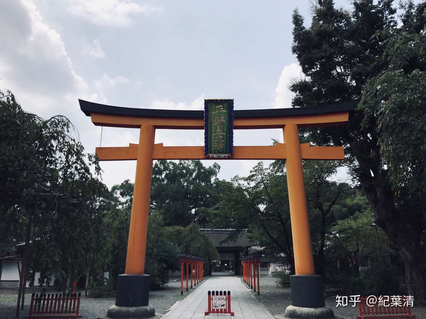 从百済到扶桑 平野神社四神考 一 知乎