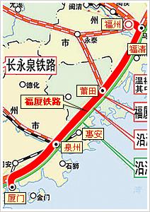 福建铁路规划图2030图片