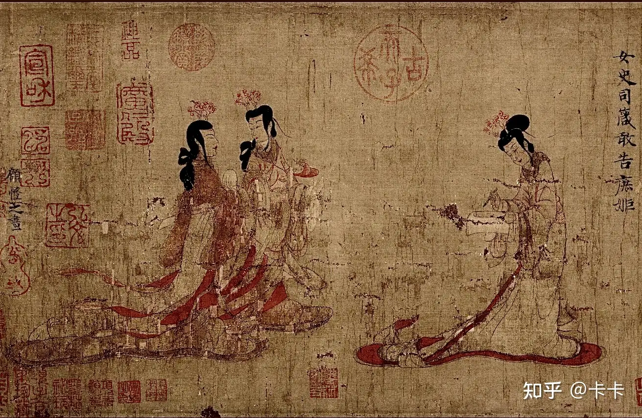 100幅中国名画赏析【1—10】 - 知乎