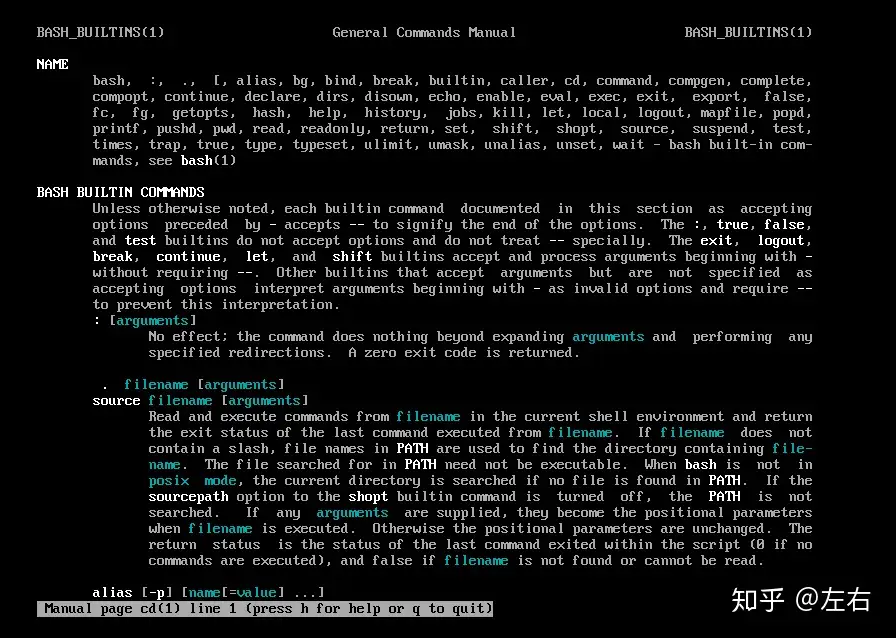 查看bash手册 Man命令 知乎