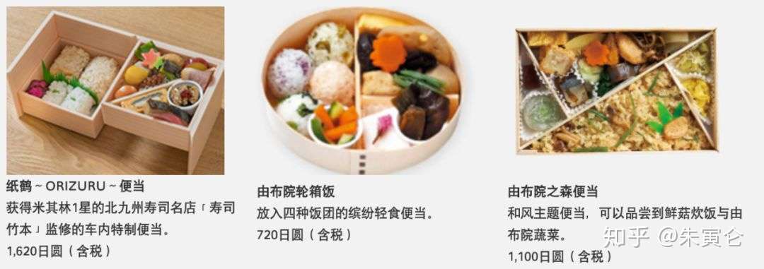 日本铁路为啥这么火？我选了7条最美路线，连怎么玩也帮你想好了！ - 知乎