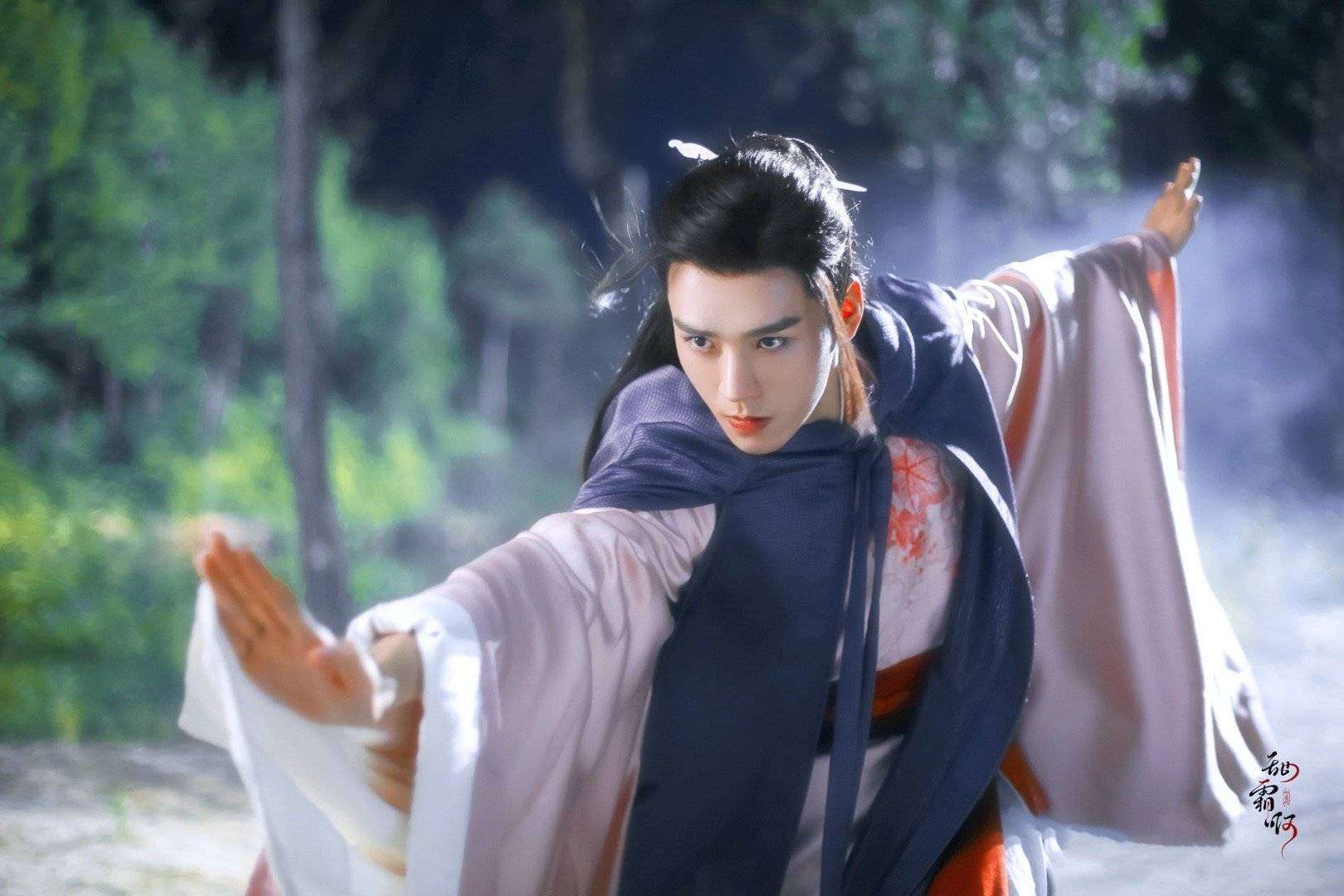 温客行
