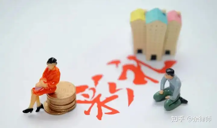 彩礼到底能不能返还？三个案例告诉你法院怎么判决！