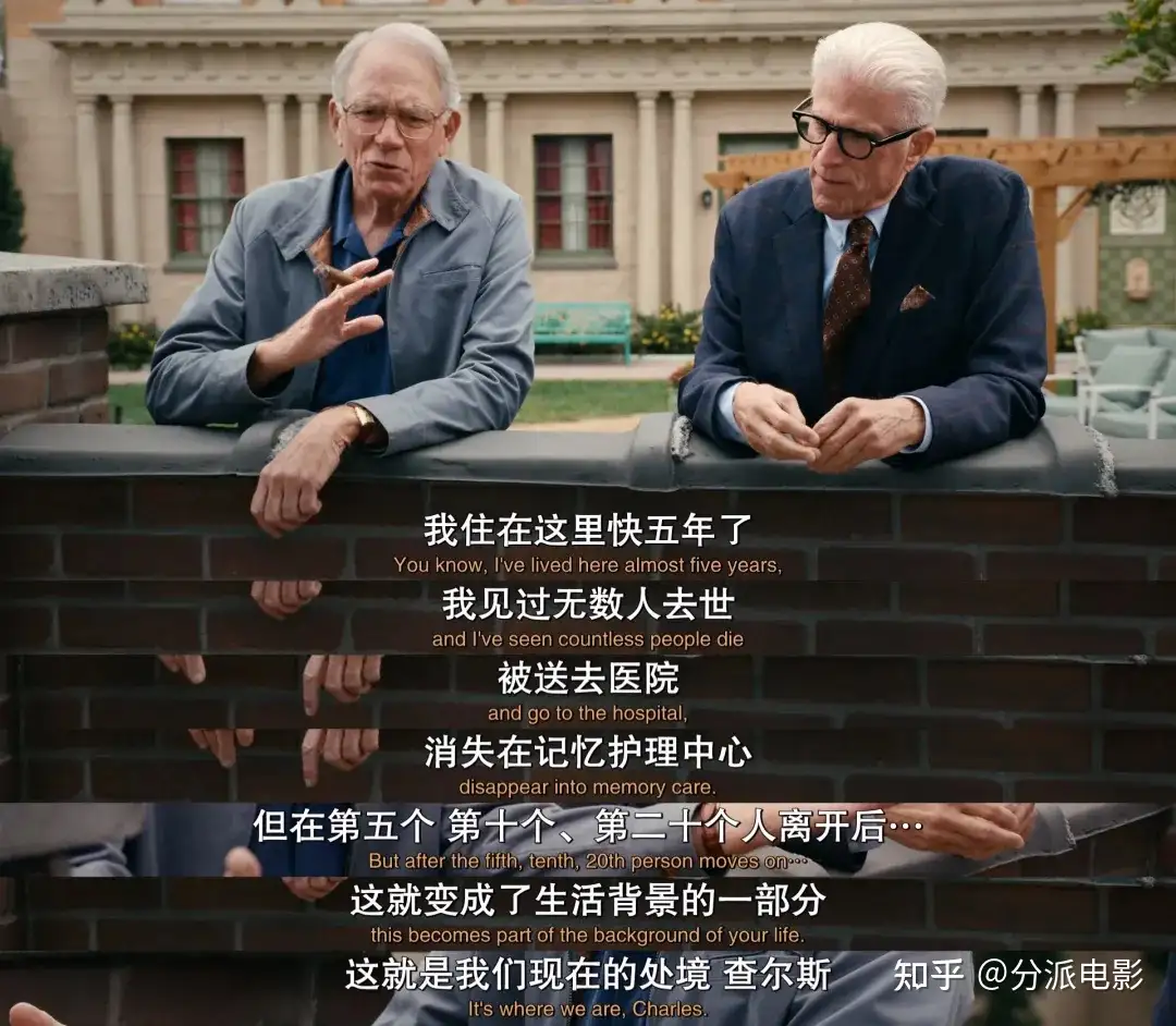 《新手老卧底》烂番茄97%,Netflix最新霸榜美剧杀疯了!