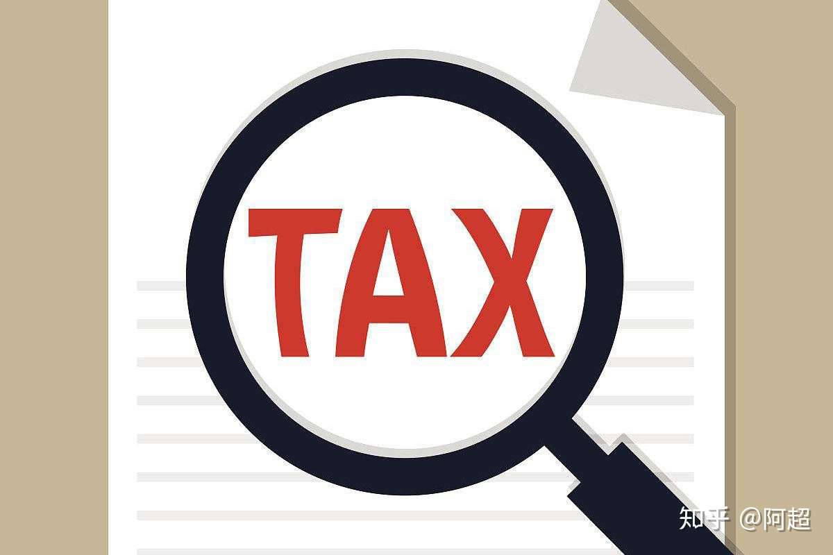美国公司 美国个人怎么报税 知乎