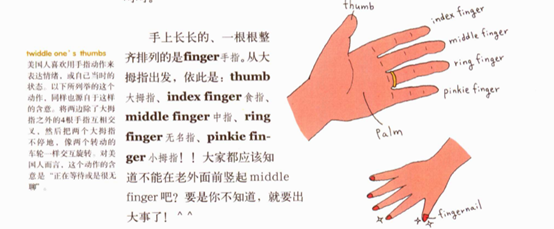 有哪些提高英语听力的经验和诀窍 知乎