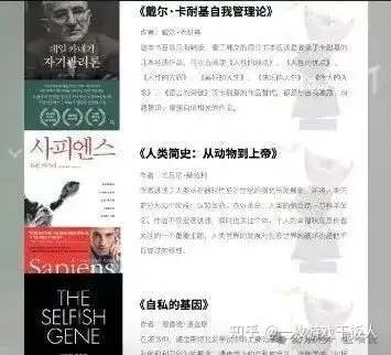 为什么Faker李相赫能骑在LPL头上10年+？