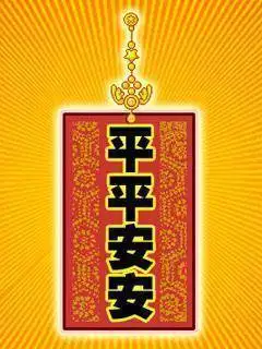 这些剧毒防腐剂你在用