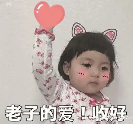 520文案100句---999