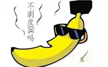 割包皮知乎_割包皮支付宝能报销吗_支付宝割包皮