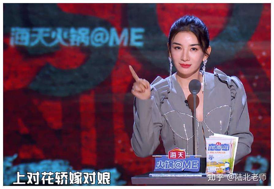 消失7年 43岁黄奕强势回归 爱情不是生命的全部 婚姻更不是 知乎