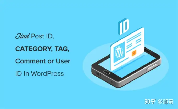 怎样在 MediaWiki 中搜寻回帖、类型、条码、文章或使用者 帐号