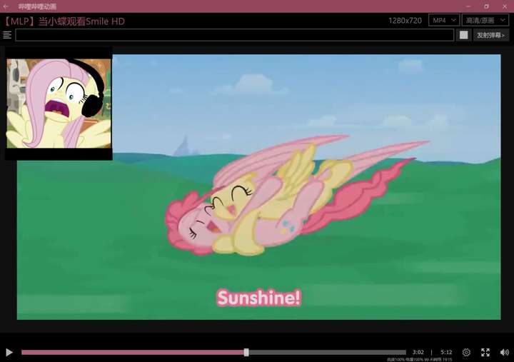 小马宝莉有哪些著名的同人作品如何评价这些作品