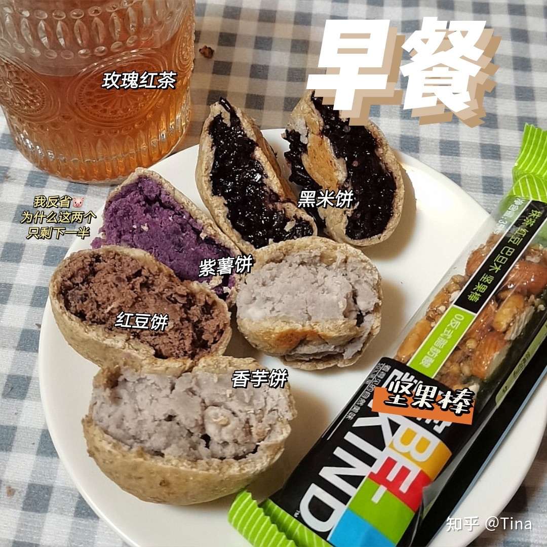 低卡零食全麦无糖无油绿豆饼 知乎