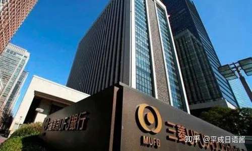 日本 财阀 们的来历 盘点日本15大财阀 知乎