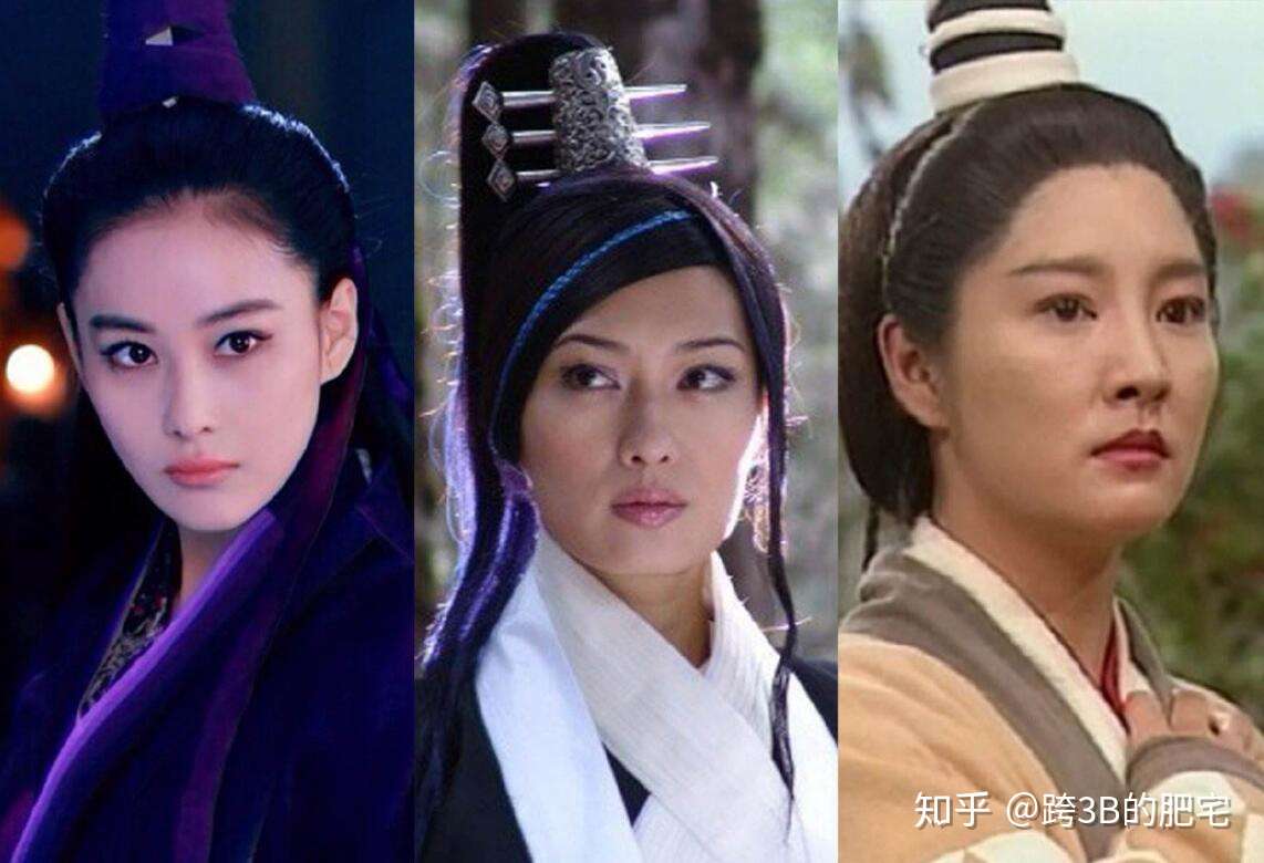 神雕侠侣 再次翻拍 她演完李莫愁又演小龙女 颜值高果然任性 知乎