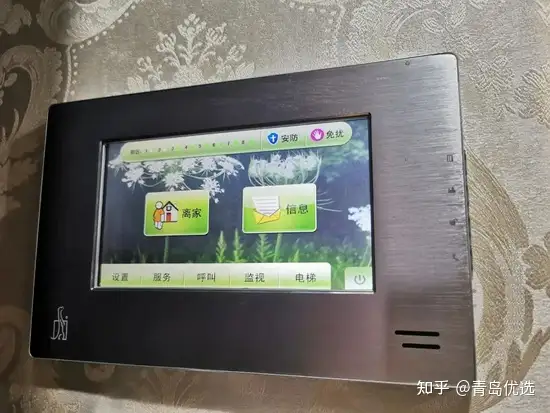 新城碧翠业主多次反映未果，深夜豪宅电梯起火，殃及3户