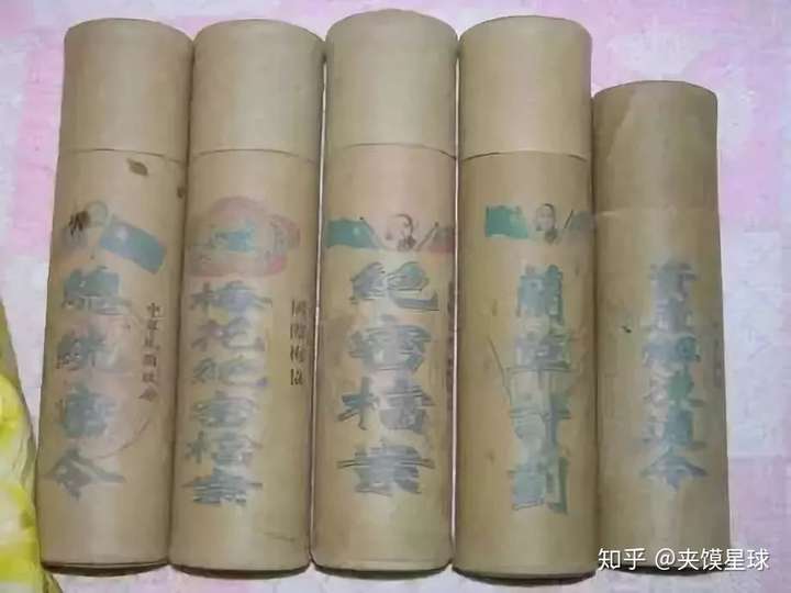 民族资产解冻是怎么回事?