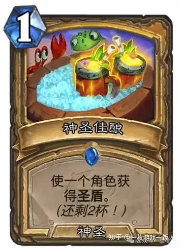 炉石传说那些削弱后至今未回调的卡