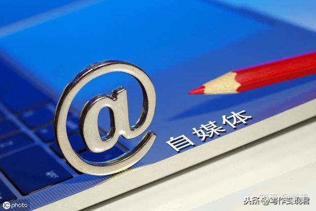 做自媒体怎么注册账号赚钱 做自媒体怎么注册账号赚钱