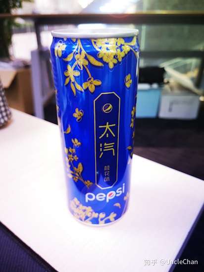 怎么评价百事可乐桂花味儿?