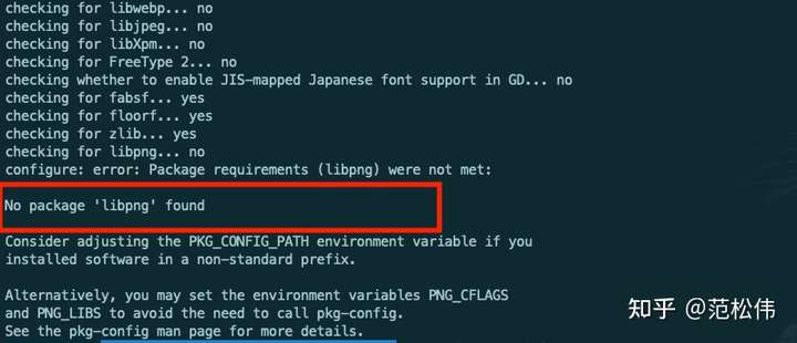 php如何安装gd库