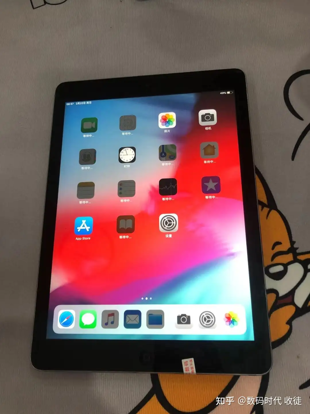 疫情防控期间在家用iPad上网课是种什么体验？ - 知乎