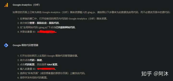 GA 产品升级 -- Google analytics 4 GA 产品升级 -- Google analytics 4