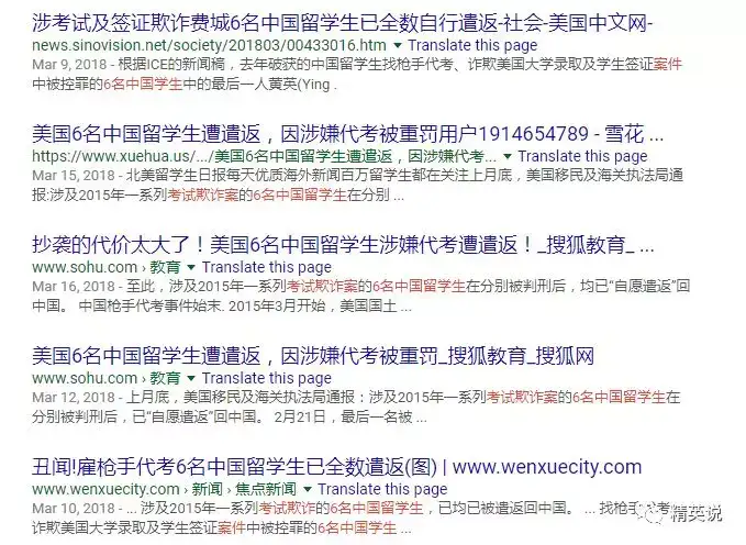 代写英语文学论文 代写英语文学论文